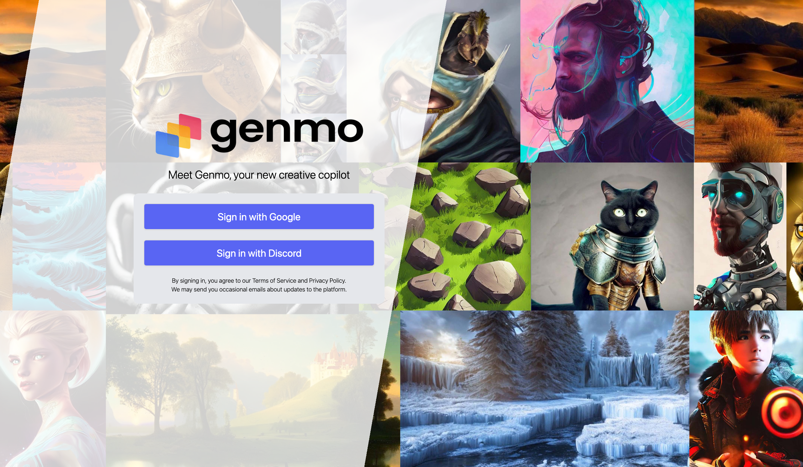 Genmo AI - screen 3